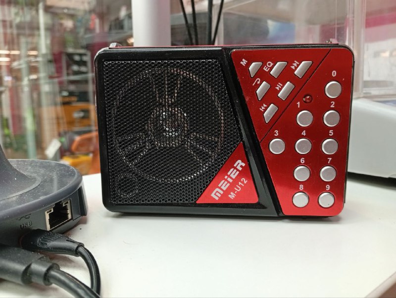 Радиоприемник