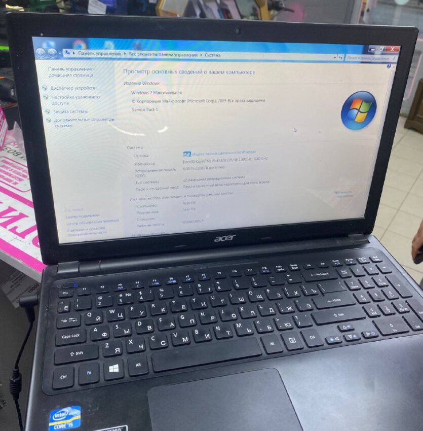 Ноутбук Acer Aspire v5 571g