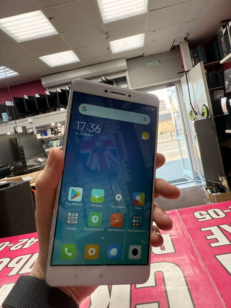 Смартфон Xiaomi mi max 1 (3\64)