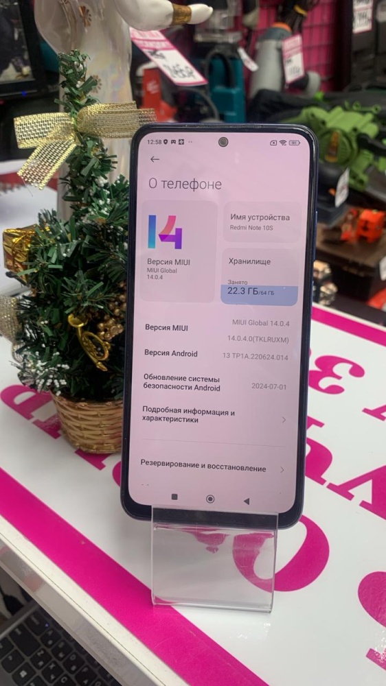 Смартфон Xiaomi Redmi 10S 6\64
