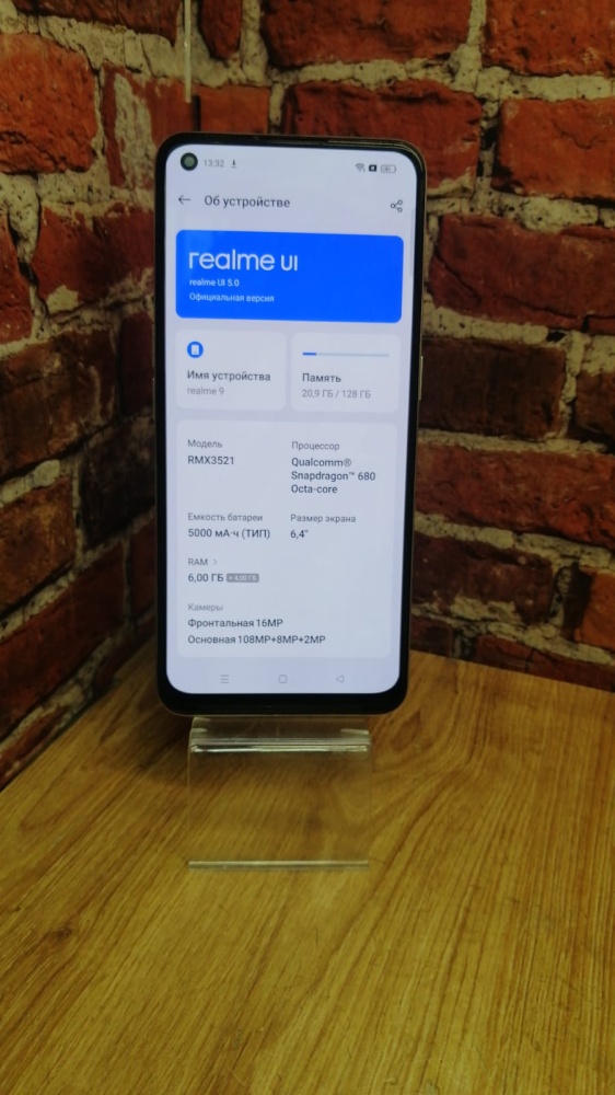 Смартфон Realme 9 6\128