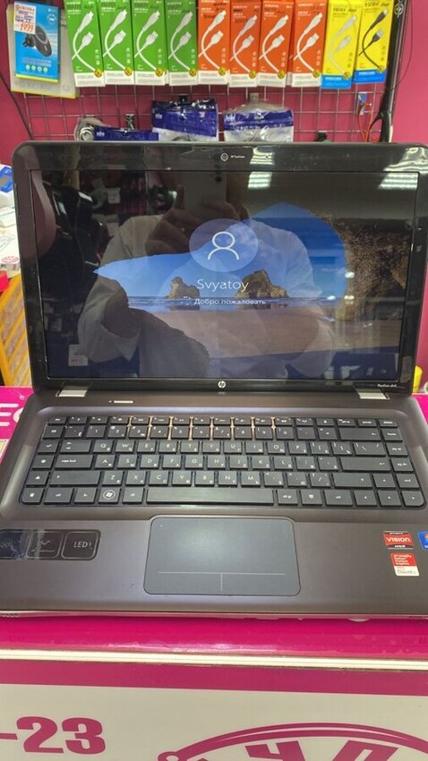 Ноутбук HP AMD-930/3/300/Radeon HD5000