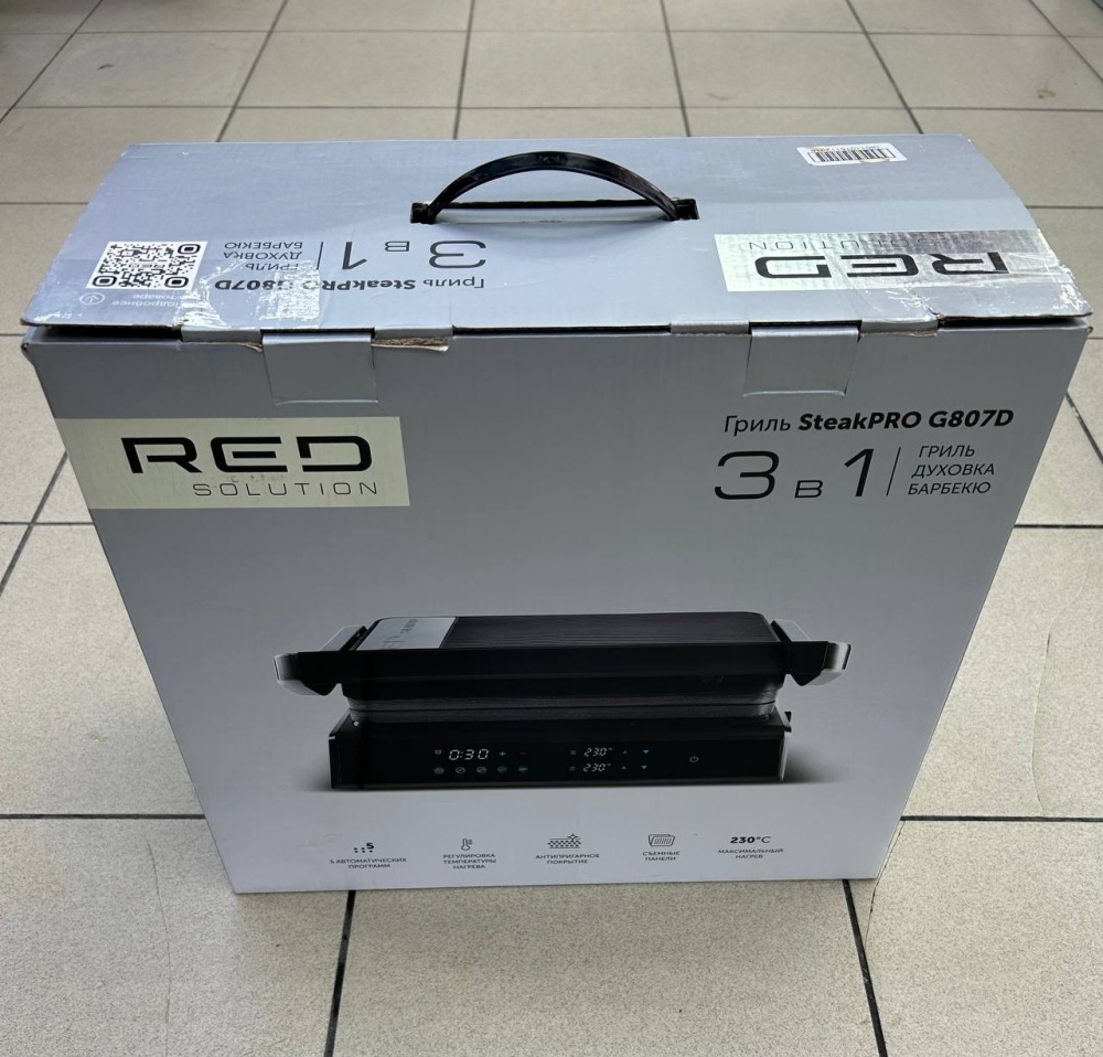 Гриль Red Solutioin g807d