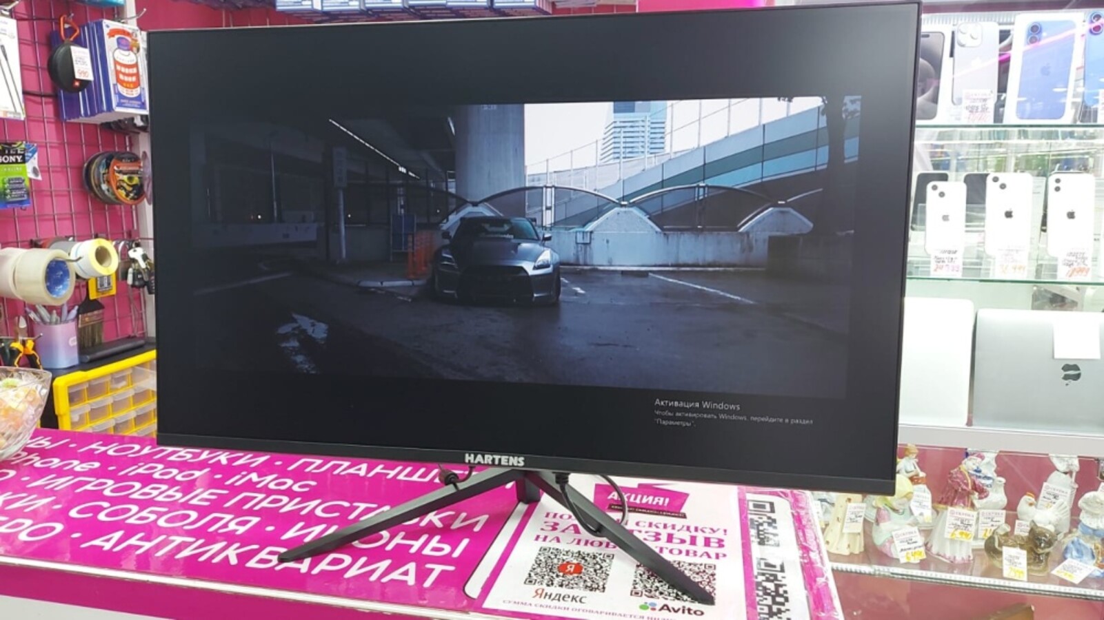 Монитор Hartens HTM27Z165