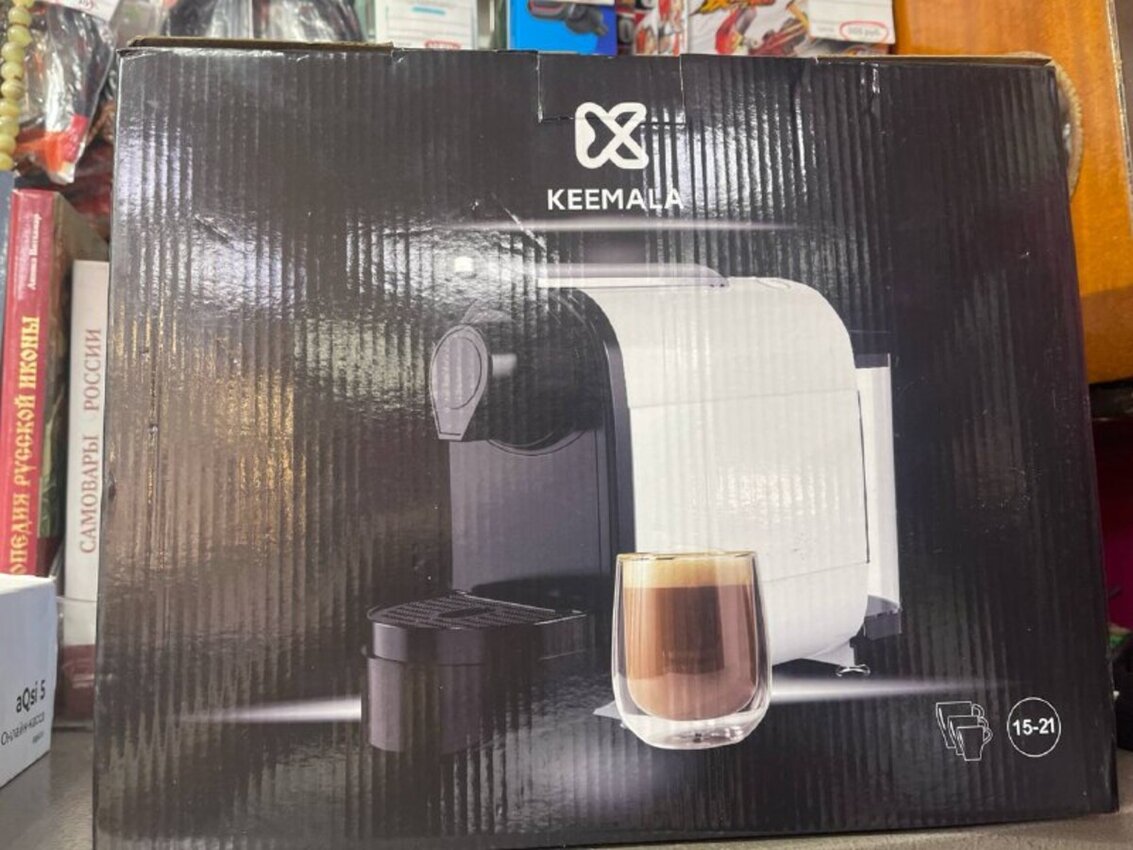 Кофемашина KEEMALA TC01