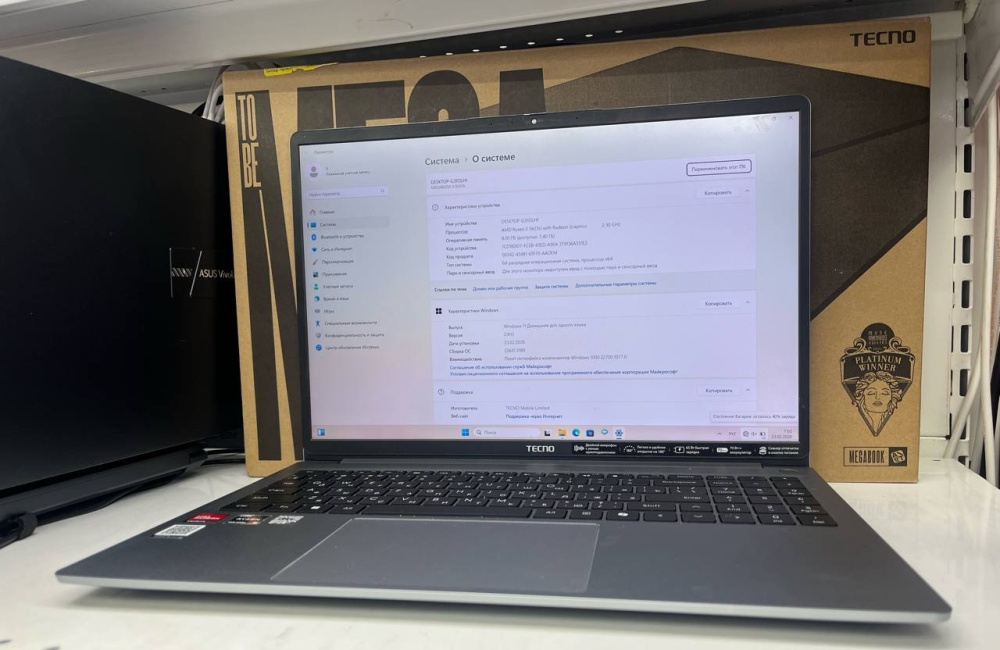 Ноутбук др марка Tecno megabook16s R5 5625u 2.3x12/8/256ssd