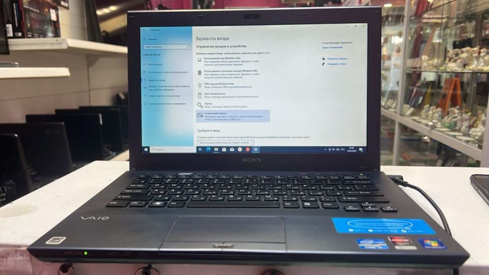 Ноутбук Sony vpcsb