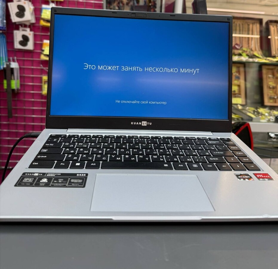 Ноутбук Kuanlitu
