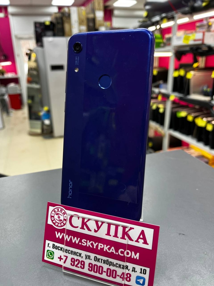 Смартфон Honor 8A 2/32