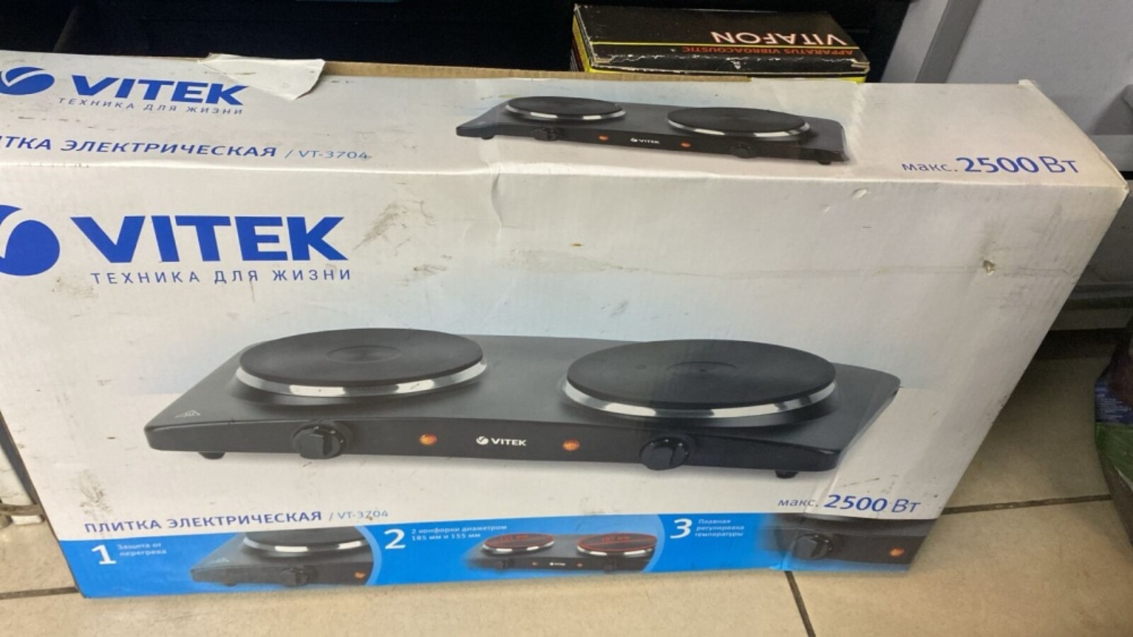 Электрическая плитка VITEK VT-3704