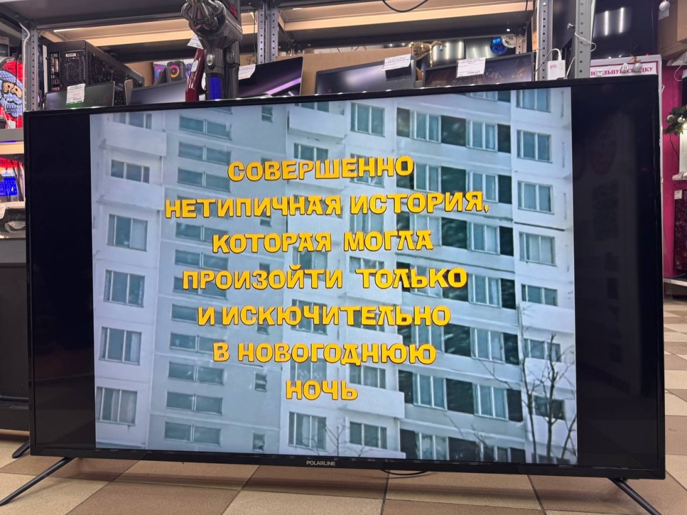 Телевизор Polarline 58PU55STC