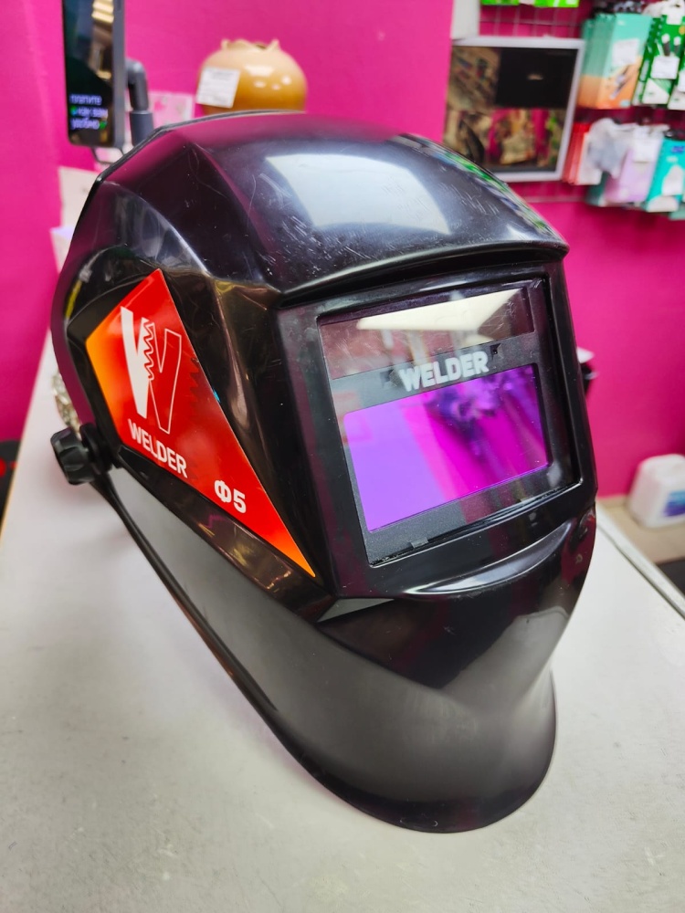 Маска сварочная WELDER Ф1