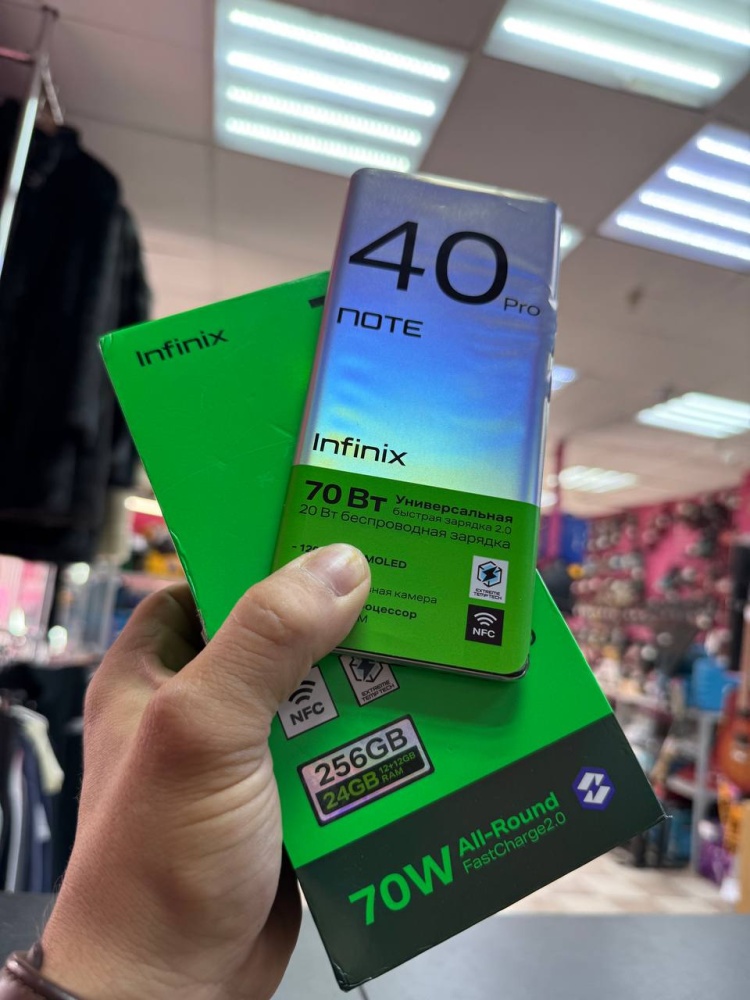 Мобильный телефон Infinix Note 40 Pro 12/256Gb