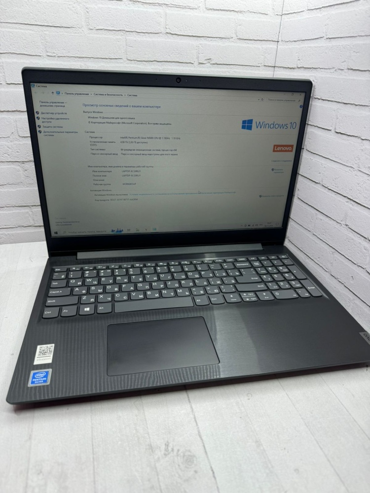 Ноутбук Lenovo s145-15igm