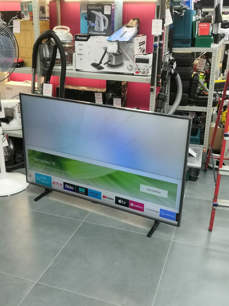 Телевизор Samsung ue55ru8000