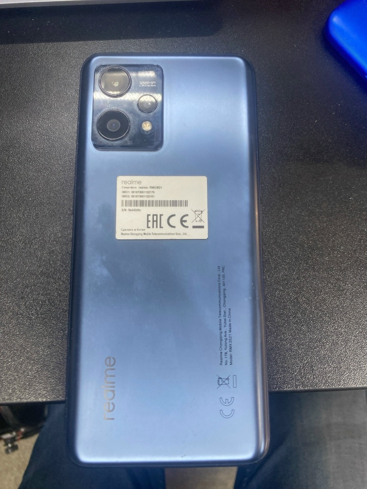 Смартфон Realme 9 6/128