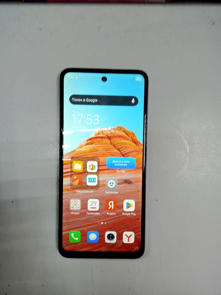 Мобильный телефон Tecno SPARK 20C