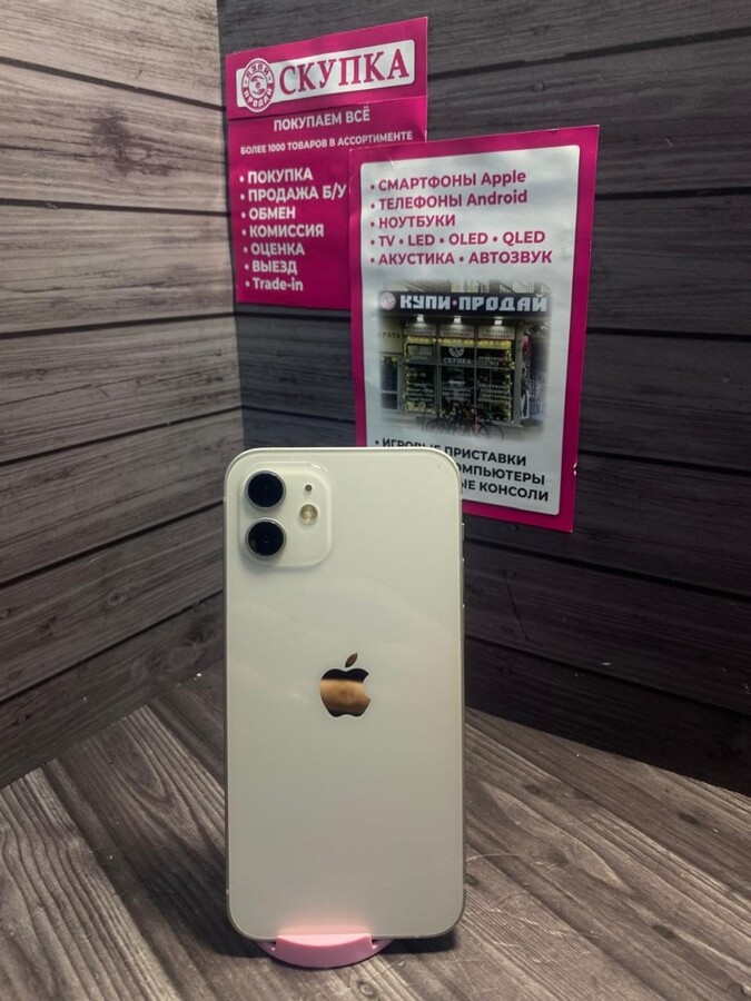 Смартфон iPhone 12 128 Gb 77%