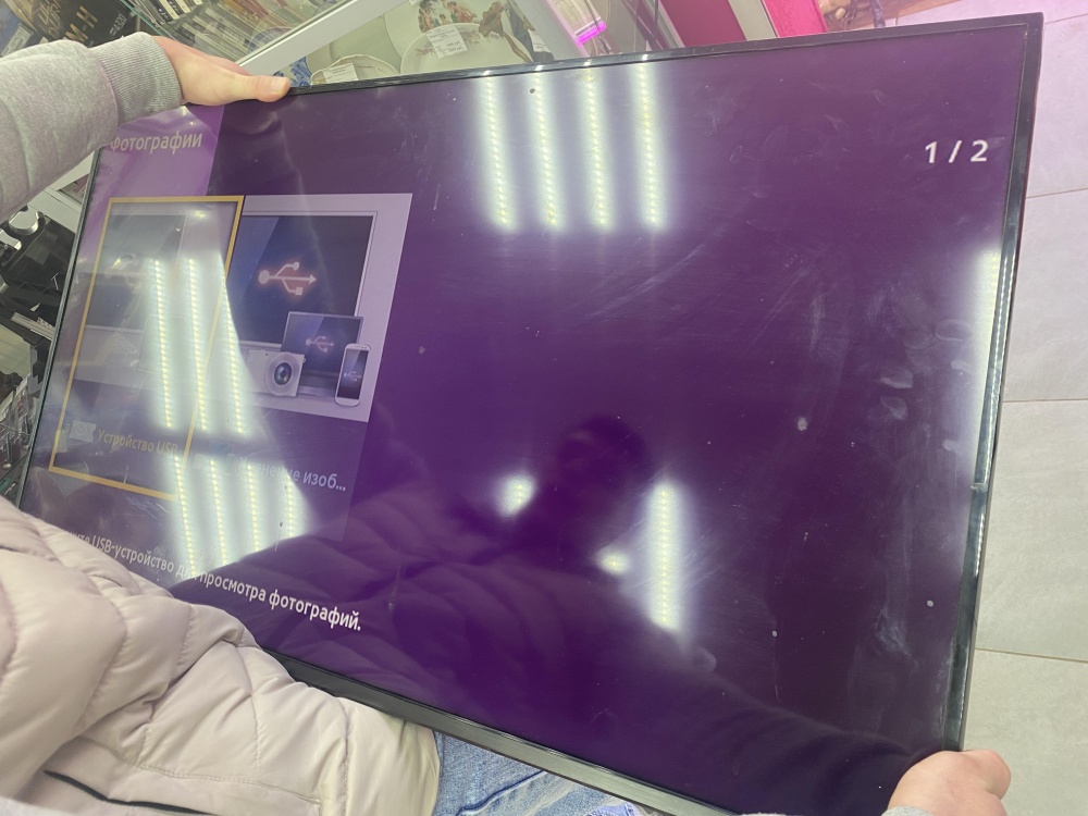 Телевизор Samsung