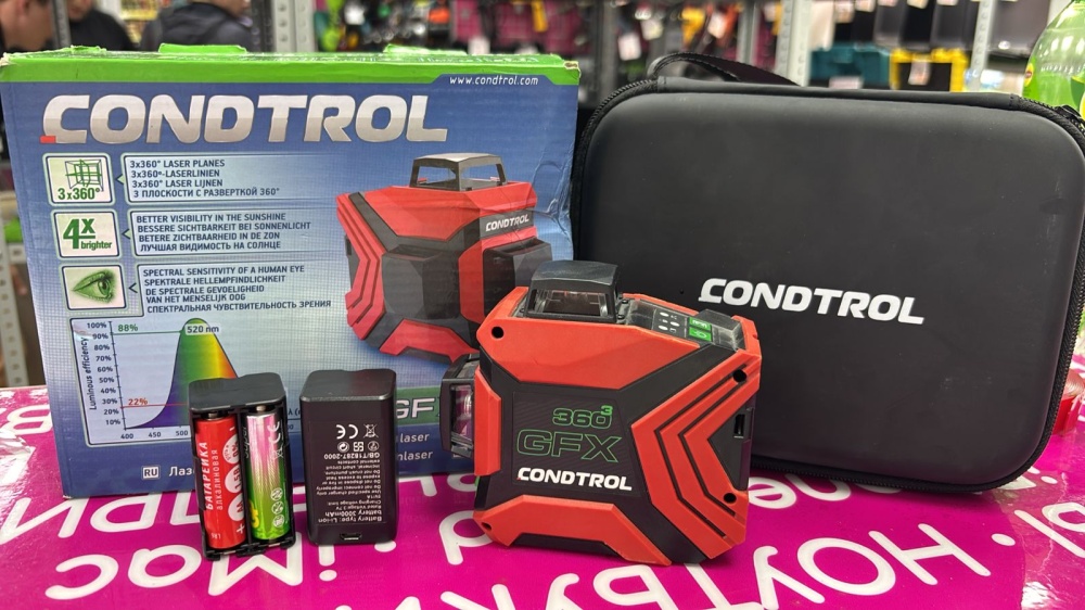 Лазерный уровень Control GFX 360-3