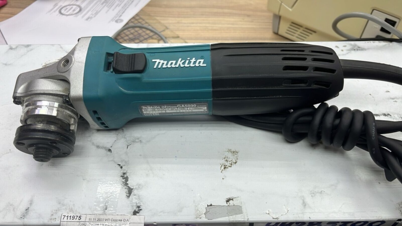 Болгарка Makita GA5030