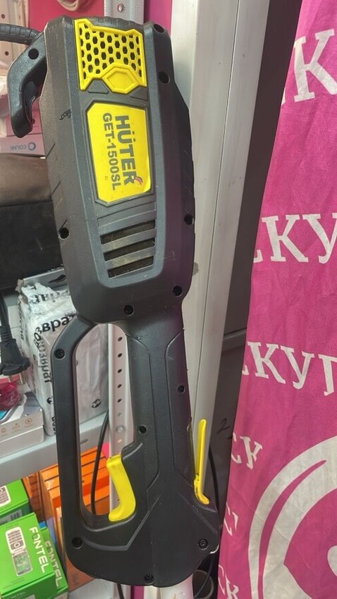 Бензотриммер Huter GET 1500