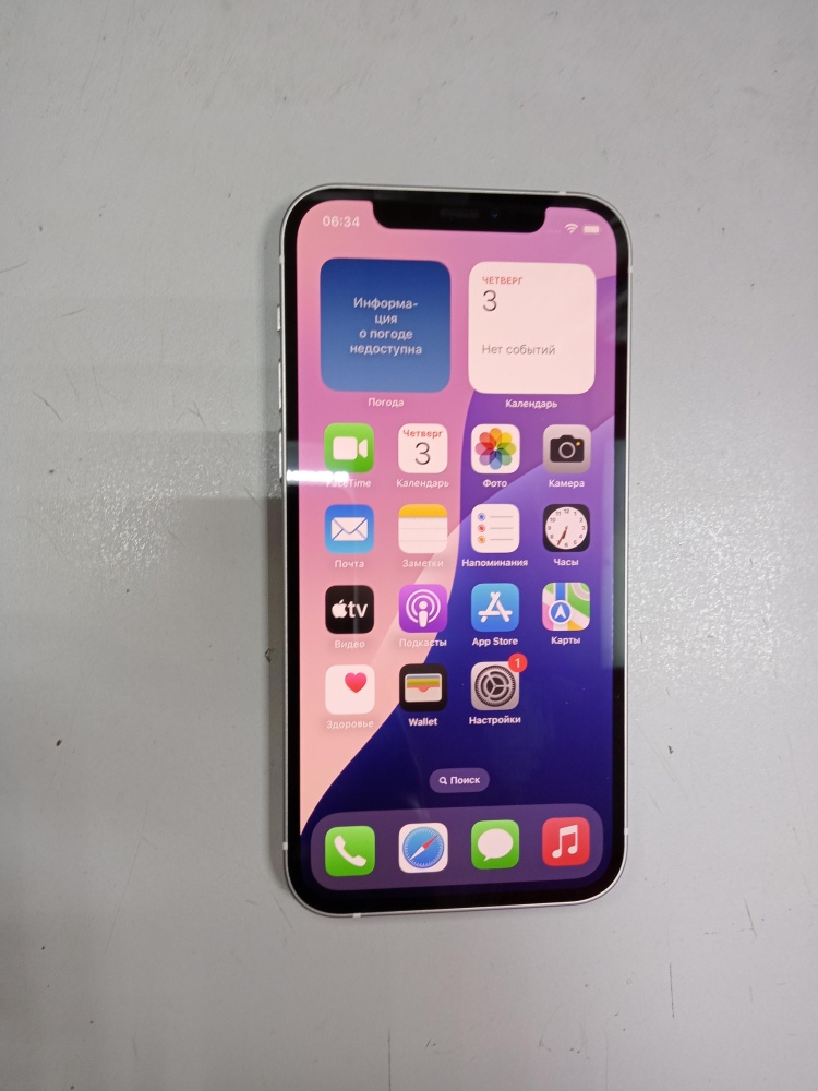 Смартфон iPhone 12 128 Gb