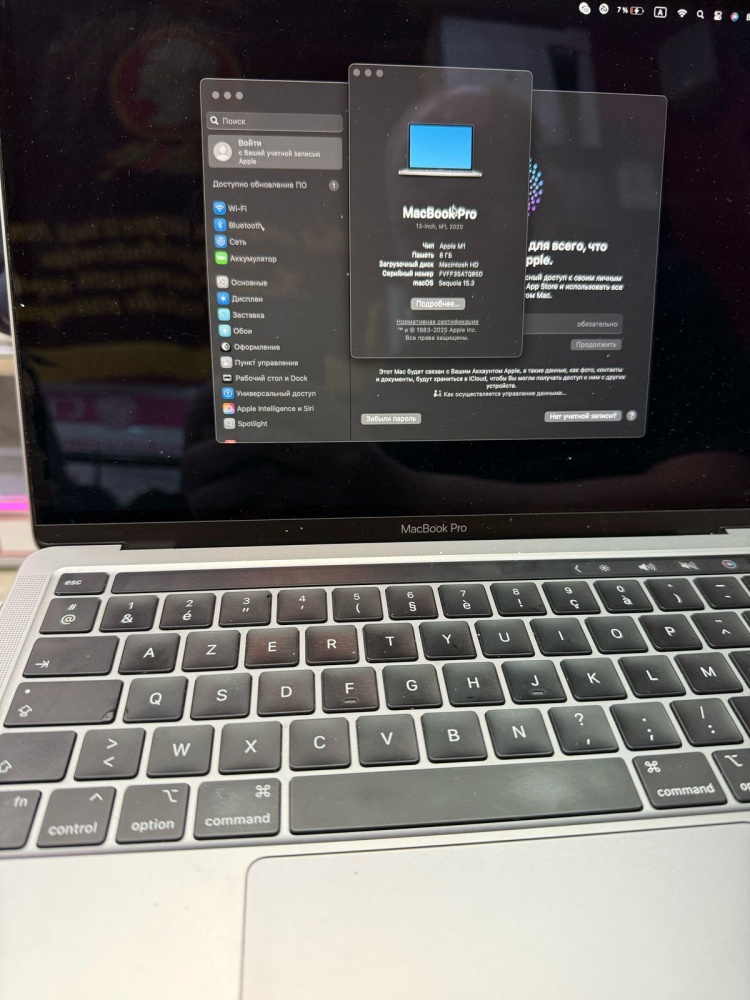 Ноутбук Macbook Pro 13 M1 2020 (c з/у)