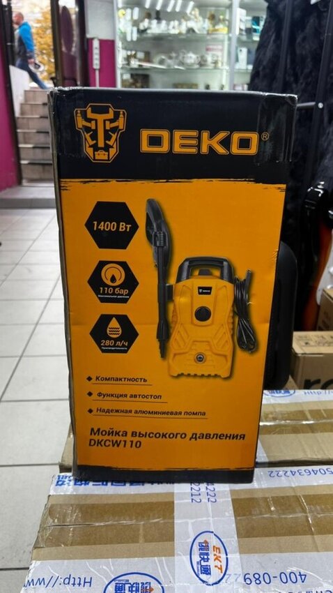 Мойка высокого давления Deko