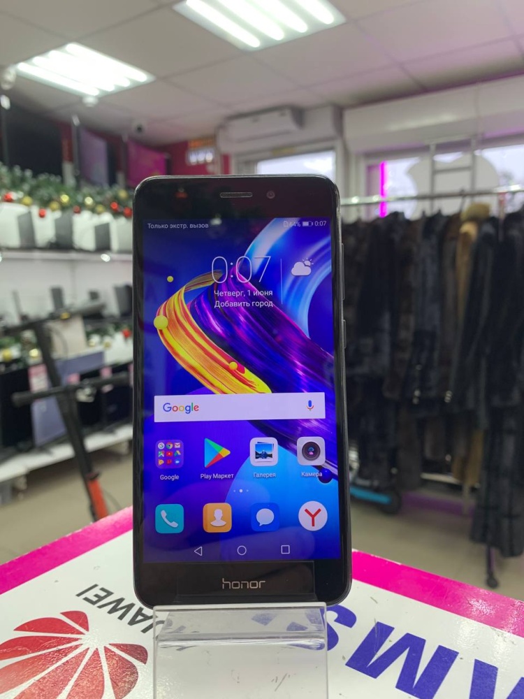 Смартфон Honor 6C Pro 3/32gb