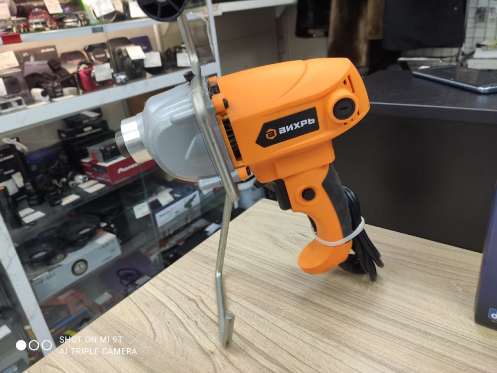 Миксер Зубр