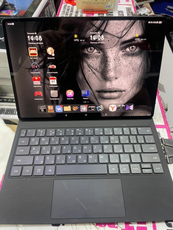 Планшет Huawei MatePad PRO 12.2