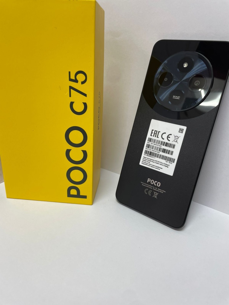 Смартфон Xiaomi Poco С75 8/256