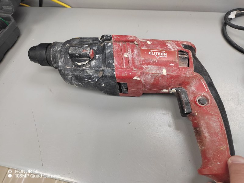 Перфоратор ELITECH 750 Вт