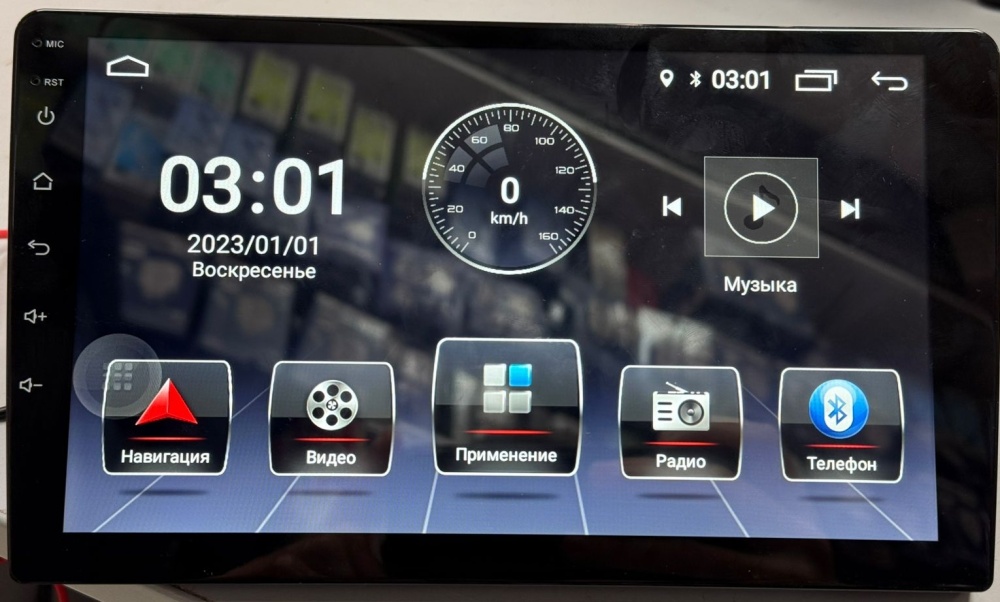 Магнитола g3 2/32