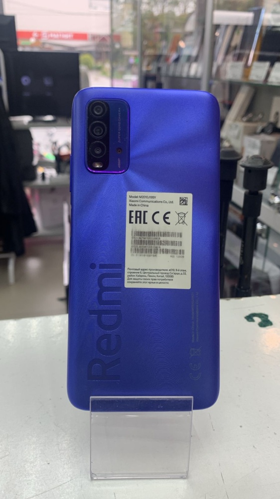 Смартфон Xiaomi Redmi 9T 4/128