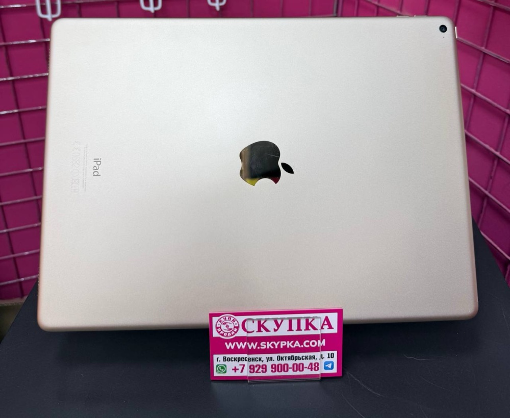 Планшет Apple iPad PRO 12.9* A1584 256