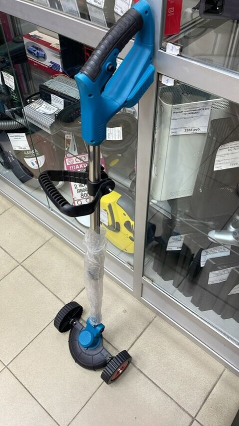 Электротриммер Mukins Brush Cutter